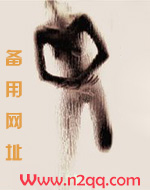 痴儿做皇帝